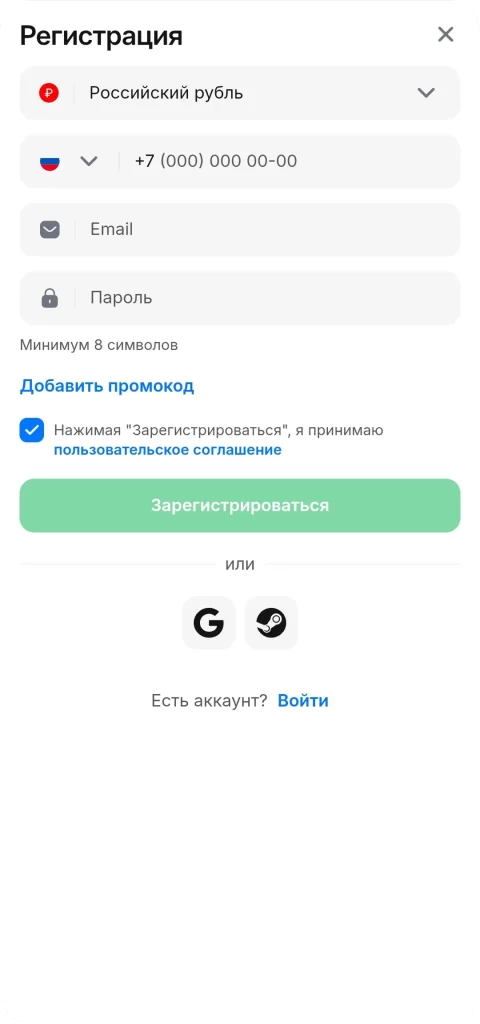 Lucky Bear Мобильное приложение